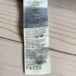 Levi’s Boys 511 Slim Jeans Performance Stretch Size 14 Reg W27 L29